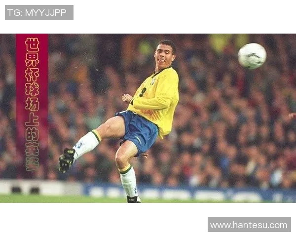 2025年全球足球球星实力排行榜:谁才是当今足坛的真正王者 2025年全球足球球星实力排行榜:谁才是当今足坛的真正王者