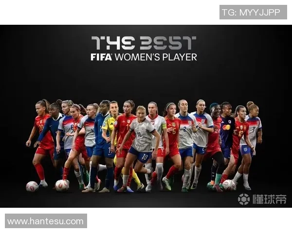全球最具影响力的十大女足球明星盘点及其精彩表现