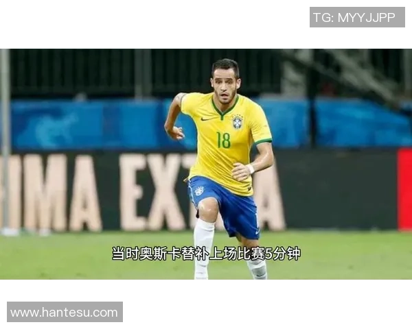 巴西足球队主要球星介绍及其在国际赛场上的影响力分析