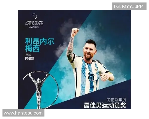 足球球星杵拐杖现身赛场背后 伤痛与坚持交织的传奇故事